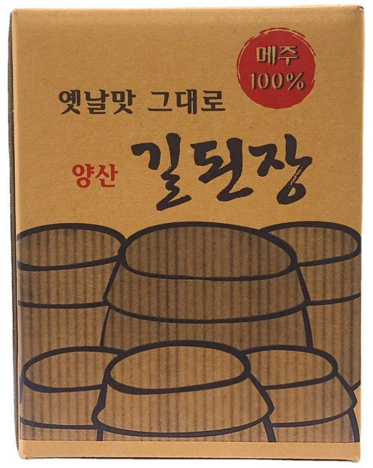 원식품 길된장 재래된장, 14kg, 1개, .