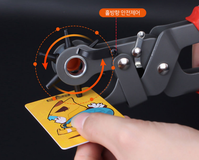 가죽공예 멀티 가방 벨트 가죽 펀칭기, 1개, 1개