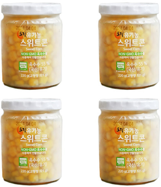 믿고 먹는 유기농 토리 초당 옥수수 병조림 통조림, 220g, 4병