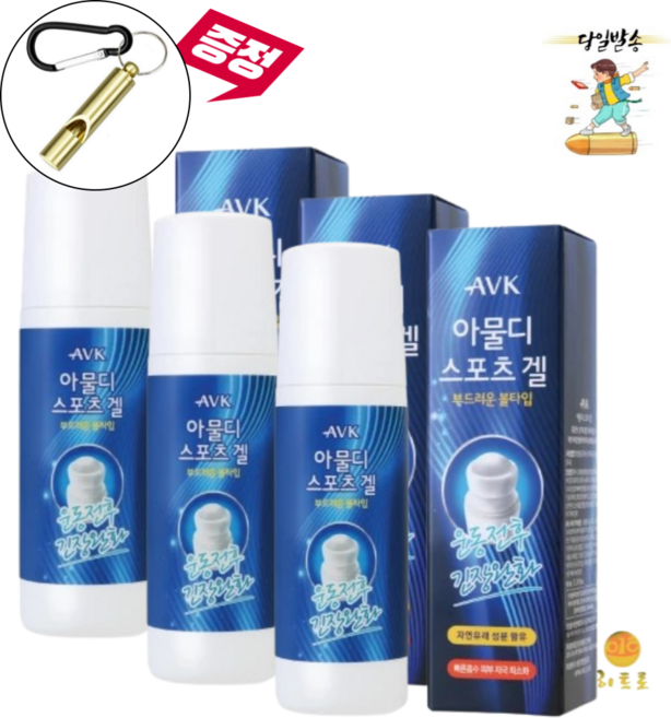 아물디 스포츠겔 80ml, 3개, 1개입