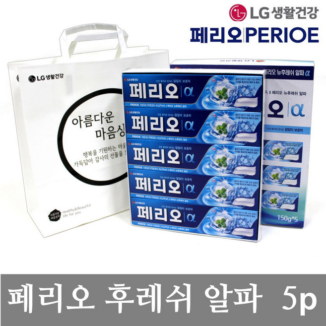 엘지생활건강 페리오치약 5p 항균치약 치약선물세트 치약, 1세트, 750g