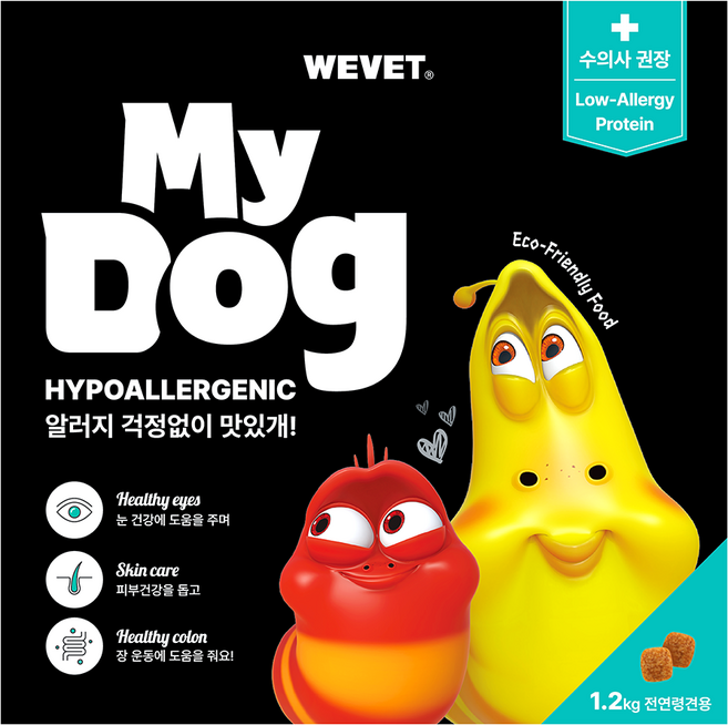 위벳 마이독 저 알러지 인섹트 강아지 눈물 피부 애견 사료, 2개, 1.2kg, 곤충