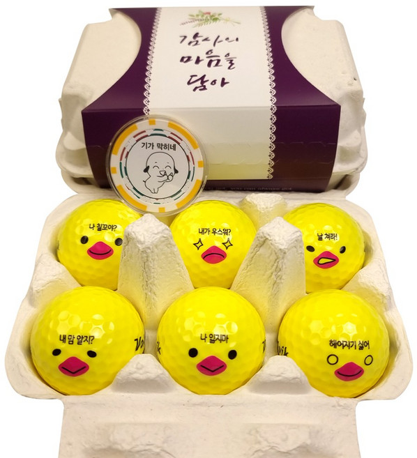 계란골프공 볼빅 유광택 2피스골프공 감사선물, 1세트, 6개입, 옐로우(유광)