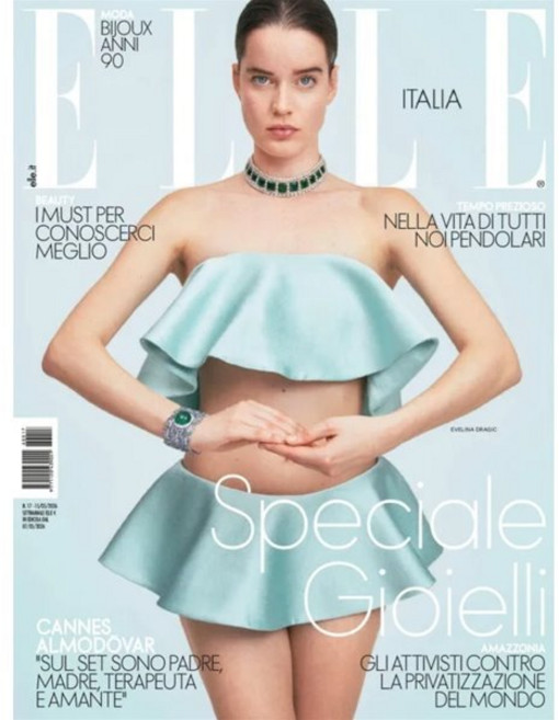 Elle Italia WEEKLY (주간) : 2026년 05월 15일