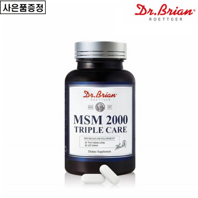 고함량 미국직수입 닥터브라이언 MSM2000 글루코사민 상어연골 보스웰리아 히알루론산 콜라겐 비타민D 건강기능식품 사은품증정, 120정, 1개