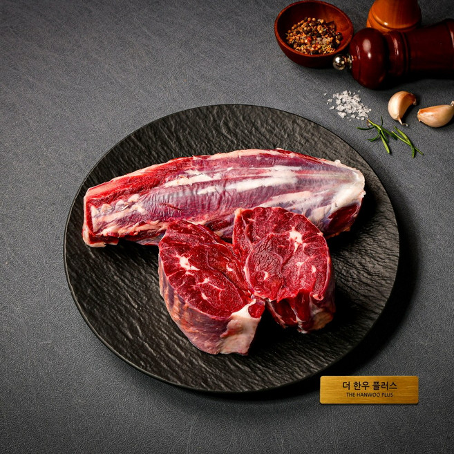 더한우플러스 한우 통사태 냉동 대용량 1kg, 1개
