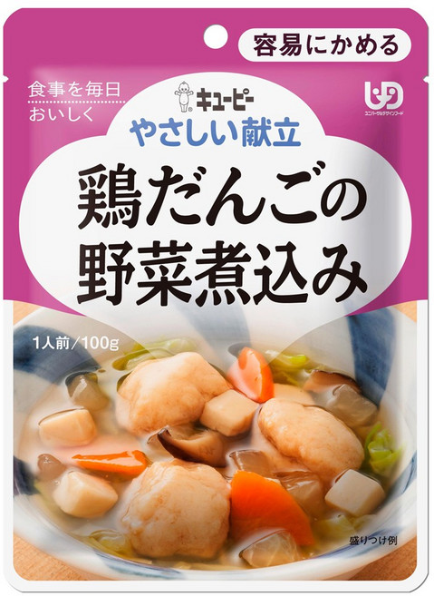 KEWPIE 總匯野菜雞肉丸 Y1-4 (低渣飲食適用 方便即食 多種蔬菜), 100g, 1個