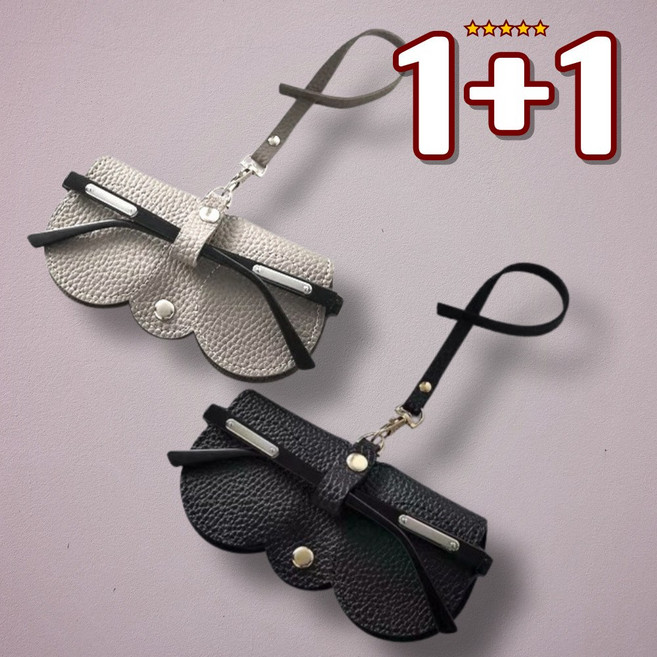 베스트망고 휴대용 선글라스 케이스 홀더