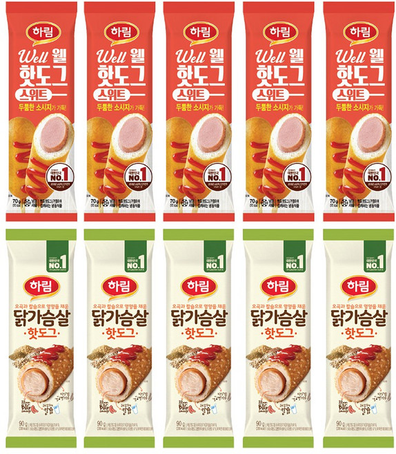 하림 닭가슴살핫도그 90g +스위트핫도그 70g 각5봉, 세트, 1개