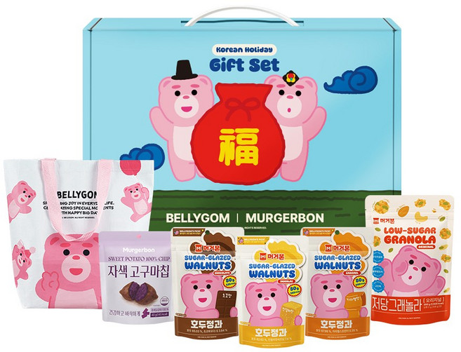 머거본 벨리곰 선물세트 (굿즈 증정)