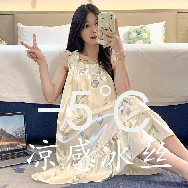 冰絲涼感吊帶睡裙 自帶胸墊家居服