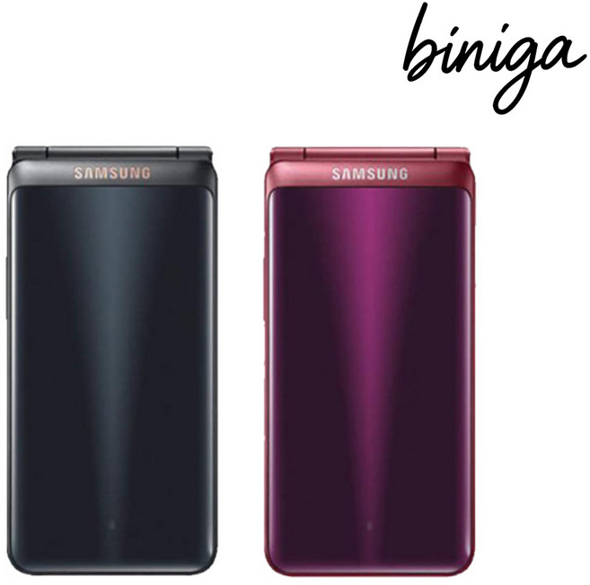 삼성전자 갤럭시폴더2 16GB 자급제 [G160], 32GB, 랜덤리퍼급