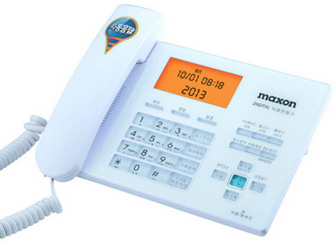 맥슨 유선 전화기, MS-120R