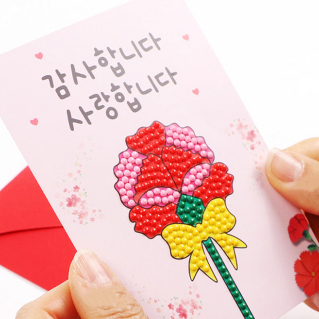 보석십자수 카네이션 카드 어버이날만들기 스승의날 만들기재료 카드만들기 카네이션만들기 감사카드, 1개, 카네이션 보석십자수 카드 diy