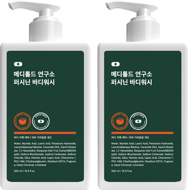 [1+1] 메디톨드 연구소 퍼시닌바디워시 단감바디워시 탄닌 함유 피지 각질 72%세정 노네랄 노인냄새 바디워시, 2개, 500ml