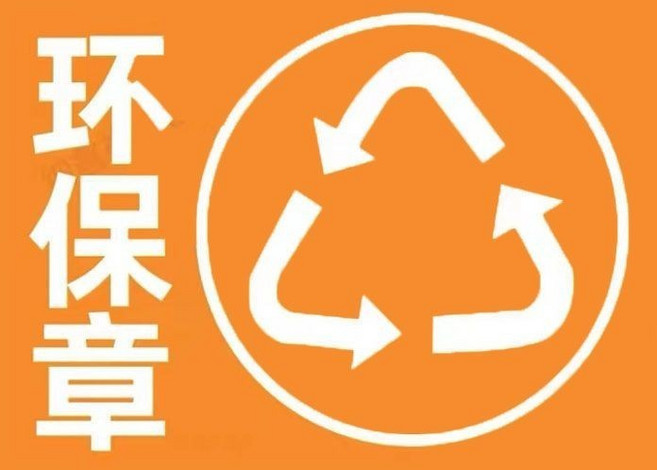 2024年塑膠模具日期章 年月日期可調 681012年月日 附珠 進口125, 1個, 進口可調環保章,Φ3*6