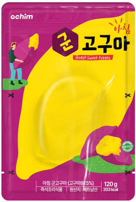 아침 비나 고구마 120g 10팩, 단품, 단품