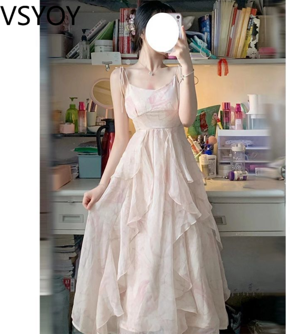 vsyoy HC 슈퍼 페어리 휴가 스타일 타이트 허리 슬링 원피스 여성 여름 하이 엔드 프랑스 스타일 티 브레이크 젠틀 퍼스트 러브 프린세스 원피스