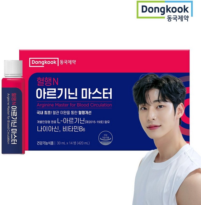 동국제약 혈행N 아르기닌 마스터 식약처 인정 혈행개선 L-아르기닌, 420ml, 1개