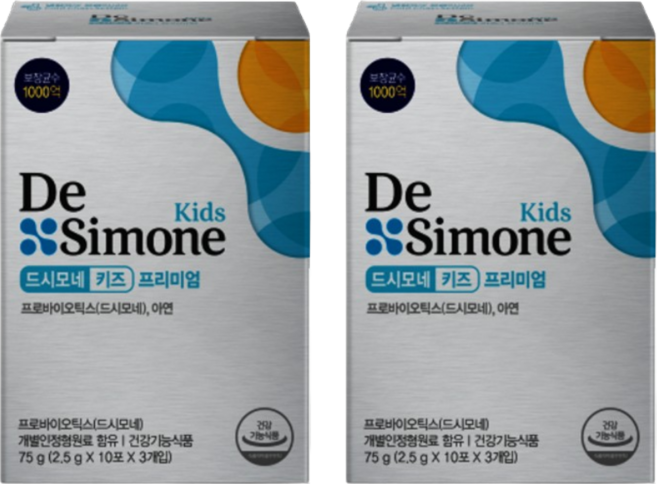 드시모네 프로바이오틱스 키즈 프리미엄, 75g, 2박스