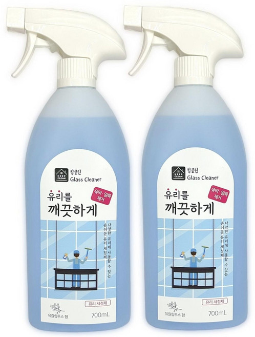 킵클린 유리를 깨끗하게 유리용청소세제, 2개, 700ml