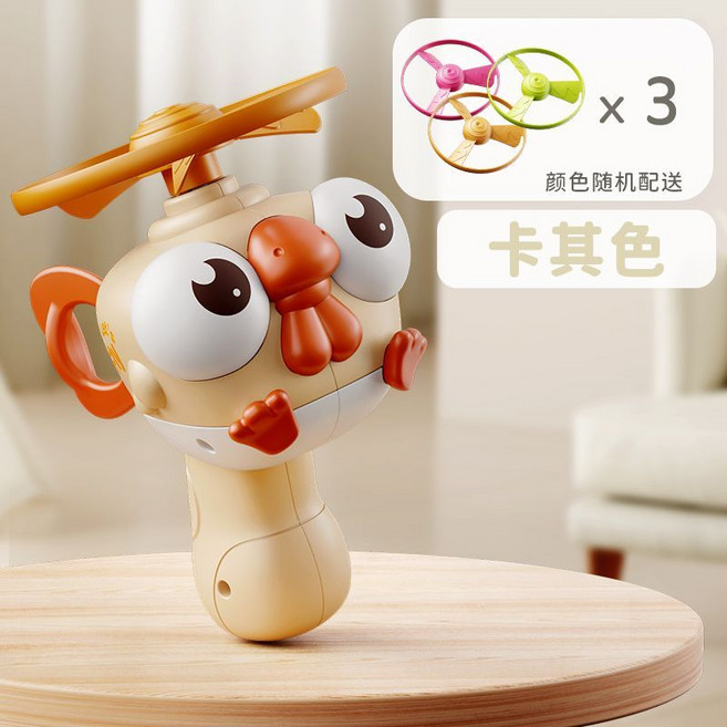 兒童竹製蜻蜓玩具 手拉旋轉飛行器 親子戶外互動, 1個, 卡其色小鳥竹蜻蜓飛碟+3飛盤