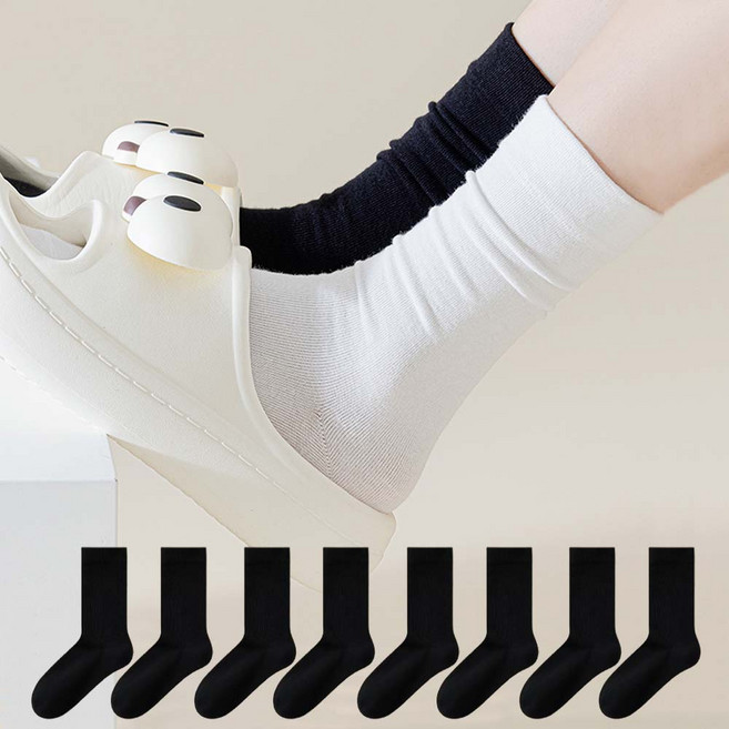 에멜강스 여성용 발목 조임 없이 편안한 무압박 양말 8켤레 세트