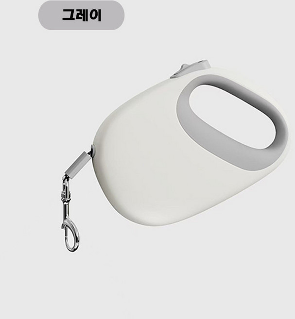 Hengcang 애완견 자동 당김 밧줄 자동 가이드 밧줄 애완견 지퍼, 1개, 그레이