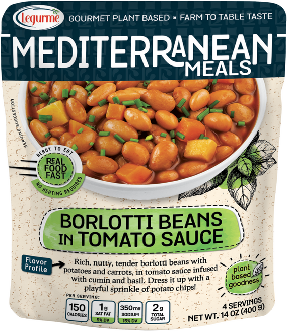 단독런칭 르구르메 볼로티빈 토마토소스/ 지중해 식단/ 비건식단/ 파스타소스, 400g, 1개