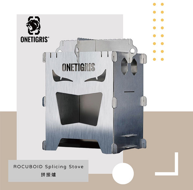 OneTigris 壹虎 全鈦魔眼卡片柴火爐, 1個