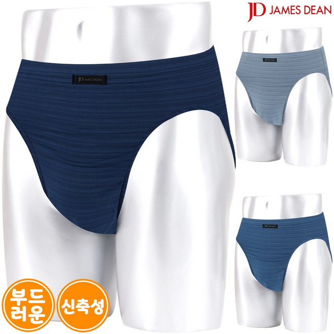제임스딘 남성 삼각팬티 기능성 남자 속옷 3종세트 PZC5