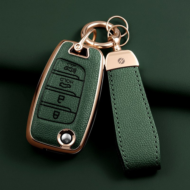 HAKO 소프트 가죽TPU 차키케이스+키홀더 (현대폴딩키호환), PH-02, 그린