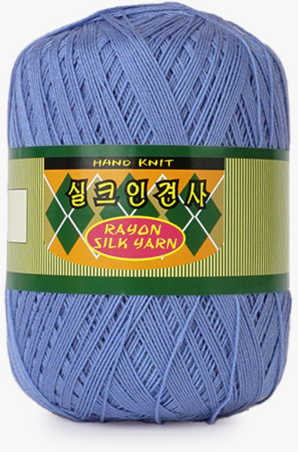 쎄비 실크인견사, 845 파스텔블루, 1개