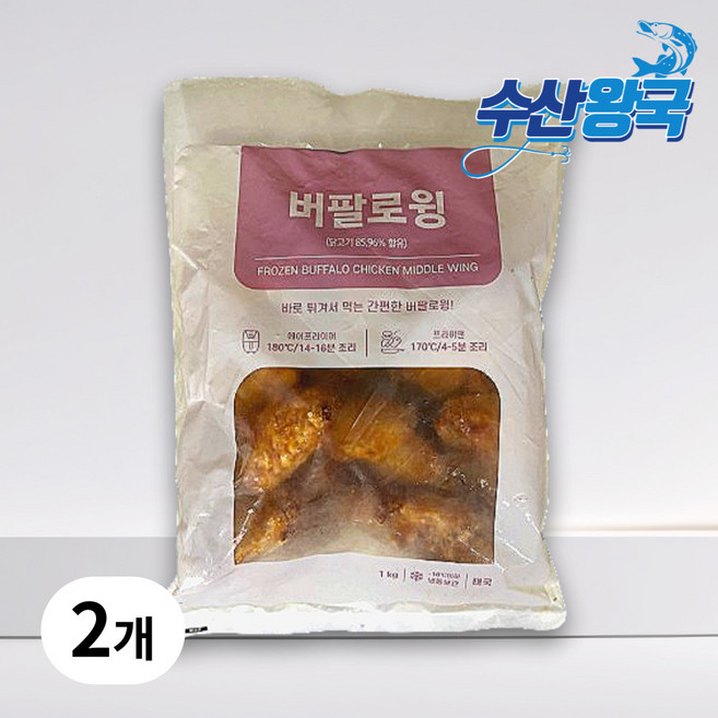 수산왕국 프리미엄 버팔로 윙 플러스 닭날개 튀김 큰사이즈, 2개, 1kg