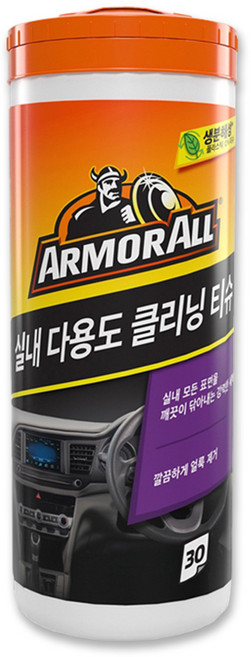 아머올 자동차 실내 다용도 클리닝 티슈, 1세트