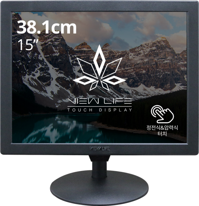 터치모니터 15형 터치스크린 보조모니터 윈도우호환 HDMI 케이블 포함 터치펜 증정 세재품, 38.1cm, TM-15, 감압식 터치, 터치전용스탠드제공