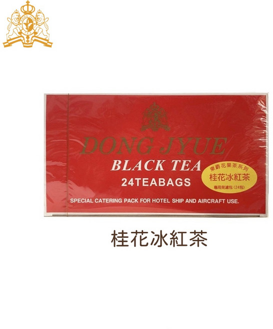 【DONG JYUE 東爵】商用桂花冰紅茶25g 24包(量販包), 1個
