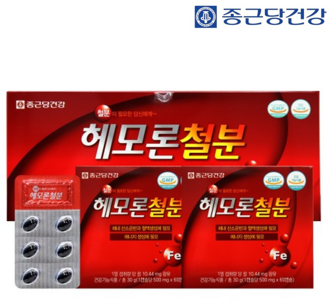 종근당건강 헤모론 철분 임산부 수유부 성장기어린이 청소년 헴철 보충 6개월분, 120정, 1개
