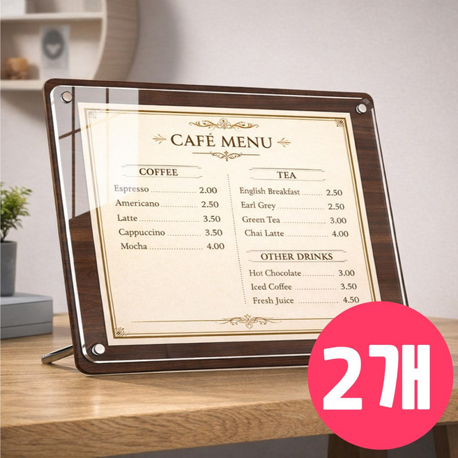 마벨인홈 고급 감성 아크릴 인테리어 스탠드 액자, 2개, 원목