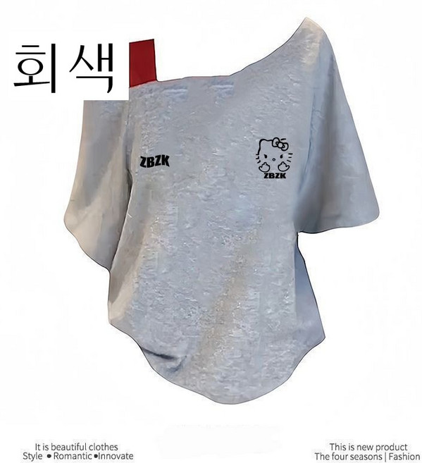 [♥당일 배송♥] 아메리칸 스위트 헬로 키티 걸 프린트 어깨 반팔 티셔츠 여름 디자인 감각 헐렁하고 슬림 오프 숄더