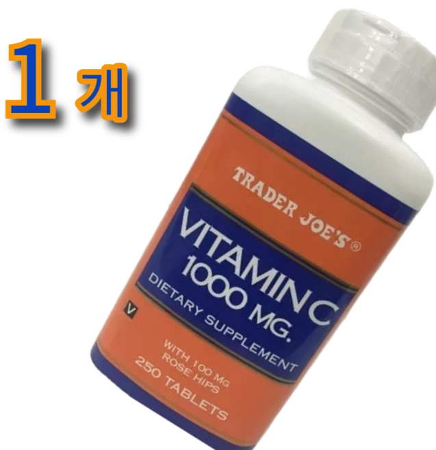 미국 트레이더조 Trader Joe's Vitamin C 비타민C 1000mg with 100mg 로즈힙, 250정, 1개 - 쿠팡