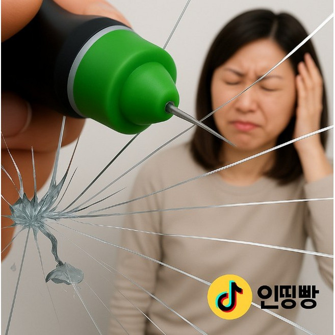 인띵빵 유리복원제, 2개, 3ml