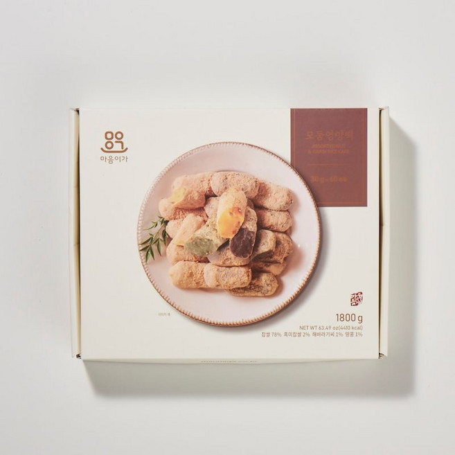 마음이가 모둠영양떡 (흑미 20개+호박 20개+쑥 20개), 1세트