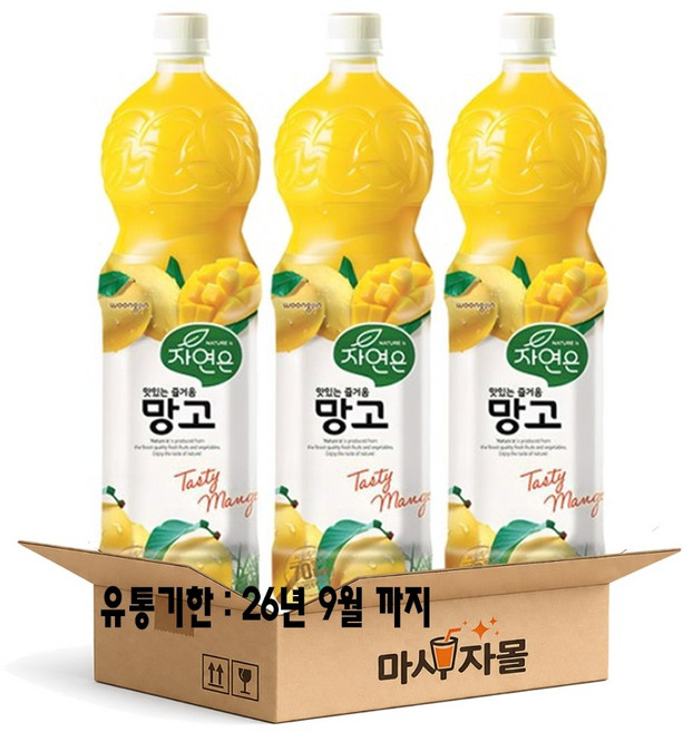 자연은 망고 주스, 1.5L, 3개