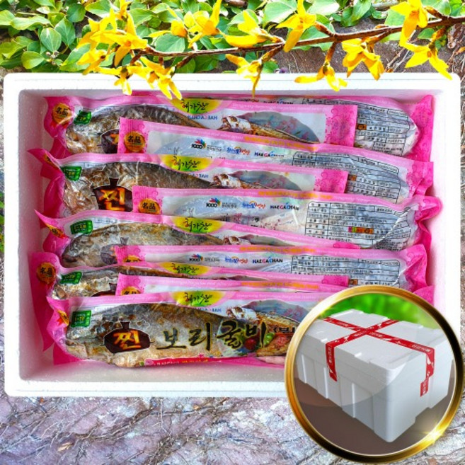 찐보리굴비(부세) 식당납품용 왕특대(30cm) 50미 벌크, 1개