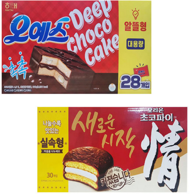 오리온 초코파이 실속형 대용량 1.17kg 30개입 + 해태 오예스 알뜰형 840g 28개입