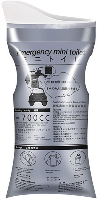 攜帶式尿袋 700cc 緊急迷你廁所 快速凝固 防臭 交通堵塞 戶外活動, 詳見包裝