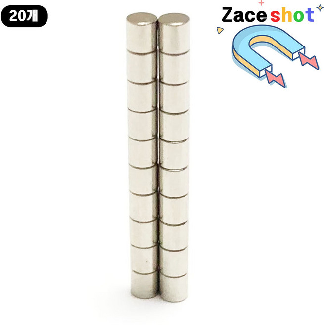 지름 2mm x 두께 2mm 동그란 네오디뮴 자석 [제이스샷], D2*2T, 20개
