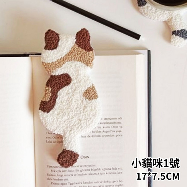 DIY戳戳繡杯墊 35款精選 療癒手作, 1個, 【1】小貓咪1號 (送20cm繡棚),【3.5mm戳筆】需至下方加購區加購