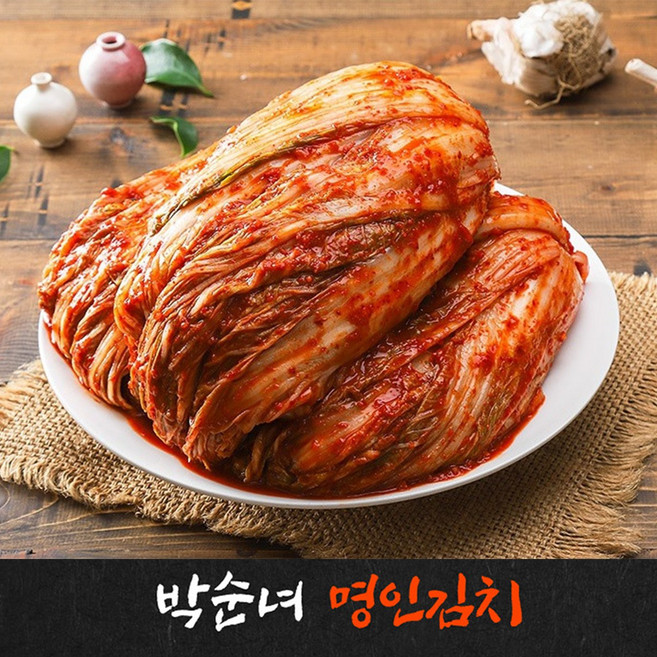 [박순녀 명인김치] 국산 100% 전라도 배추김치, 1개, 10kg